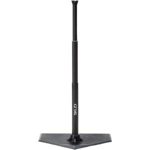 SKLZ Pop-Back Adjustable Youth Baseball and Softball Batting Tee